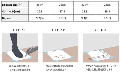 ＜リベラート＞4Way畳ローファ― メンズ/ダークブラウン
