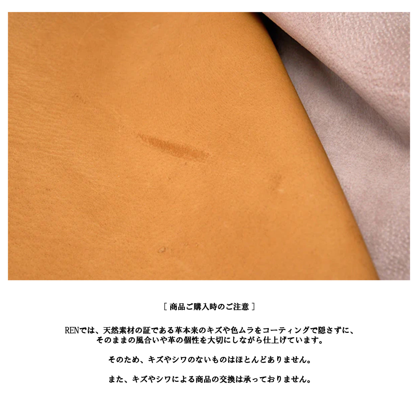 ＜REN＞HALLIE Lunch bag M/麥片色