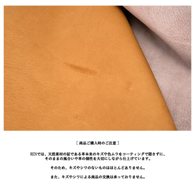 ＜レン＞ハリー ベーシックジップトートM 2way/ピンクベージュ